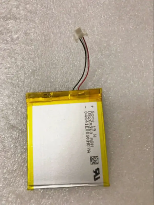 GeLar New 890mAh Battery McNair MC-265360-03 58-000151 For Kindle 7 7th WP63GW