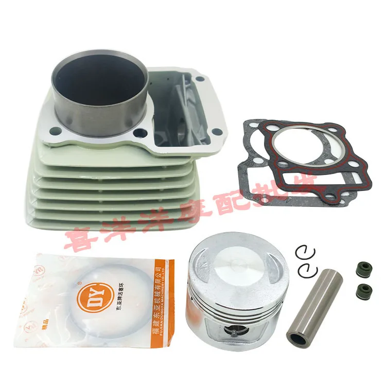 Engine Spare parts Motorcycle Cylinder Kit Air cooling 62mm 63.5mm For Honda CG150 CG175 CG200 CG 150 175 200 150cc 175cc 200cc