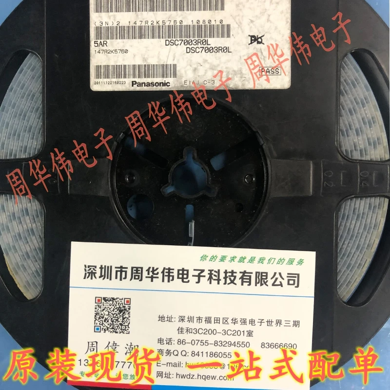 BBY57-02V H6327 BZX84-C6V8 BZX84-C6V2 BZX84-C2V7 DF06S-E3/77 DSC7003ROL DMG2307L-7 FM4004-T MMBV3401LT1 MMBTA56LT1G