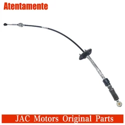 Applicable to JAC Refine S3 automatic gear shift cable and Yue A30 gear shift lever cable gear cable control cable