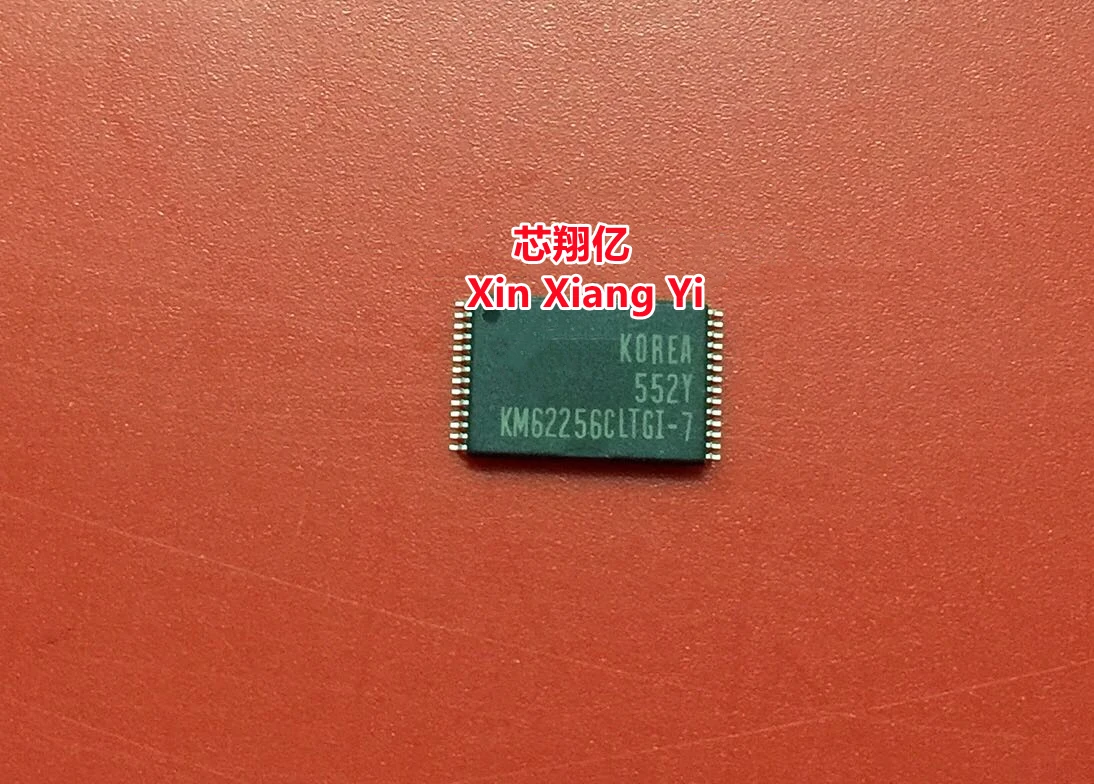 Xin Xiang Yi Km6225… - image