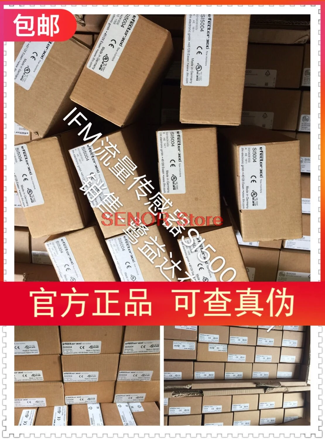 Flow sensor SI5004 special model-large number-only genuine original