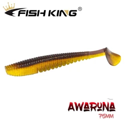 FISH KING Awaruna Fishing Lures 75mm/3.5g Artificial Baits Wobblers Soft Lures Shad Carp Silicone Fishing Soft Baits Tackle