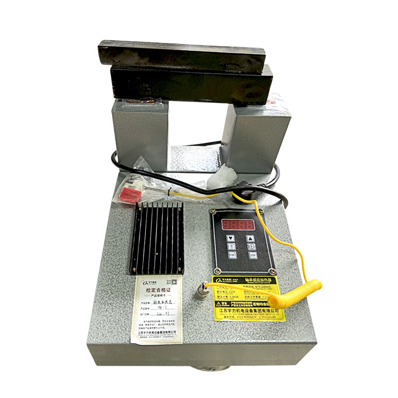 Imagem -06 - Aquecedor Vertical de Rolamentos Ha1 Ha2 220v Desmontagem Rápida Equipamento de Instalação Potência Classificada 2.2kva Kva