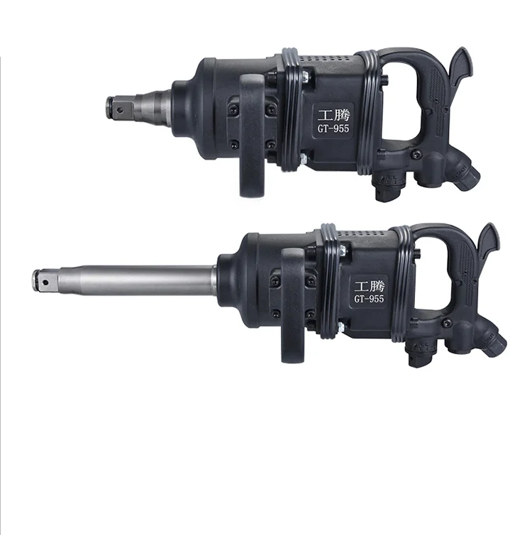 

Industrial heavy-duty high-torque, multi-function spray gun, woodworking/industrial/machine maintenance pneumatic tools