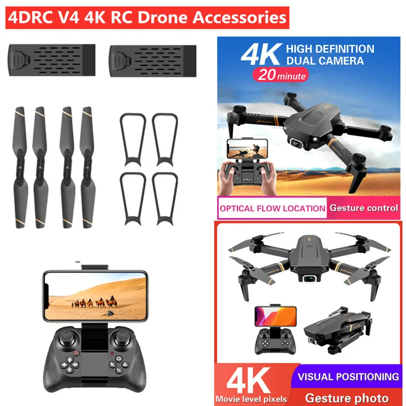 4DRC V4 V-4 5G 4K RC Drone Spare Parts 3.7V 1500MAH Battery For 4DRC V4 V-4 RC Drone Accessories V4 Propeller V4 Controller USB