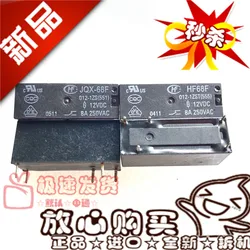 Free shipping  JQX-68F 012-1ZS 005-1ZS 024-1ZS HF68F 5  10PCS   Please note clearly the model