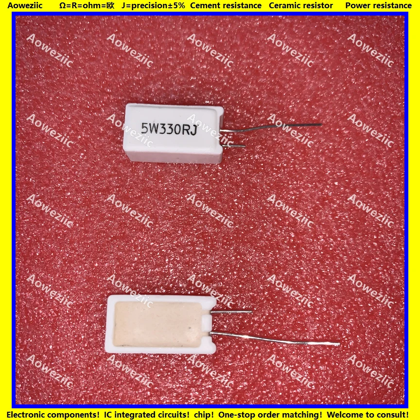 

10Pcs RX27-5 Vertical Cement Resistance 5W 330 ohm 330R 330RJ 5W330RJ 5W330ohm Ceramic Resistance precision 5% Power resistance