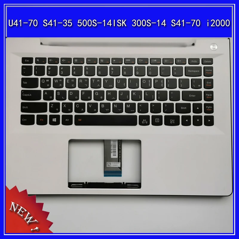 

Laptop Palmrest Upper Cover for Lenovo U41-70 S41-35 500S-14ISK 300S-14 S41-70 i2000 C Shell with Keyboard