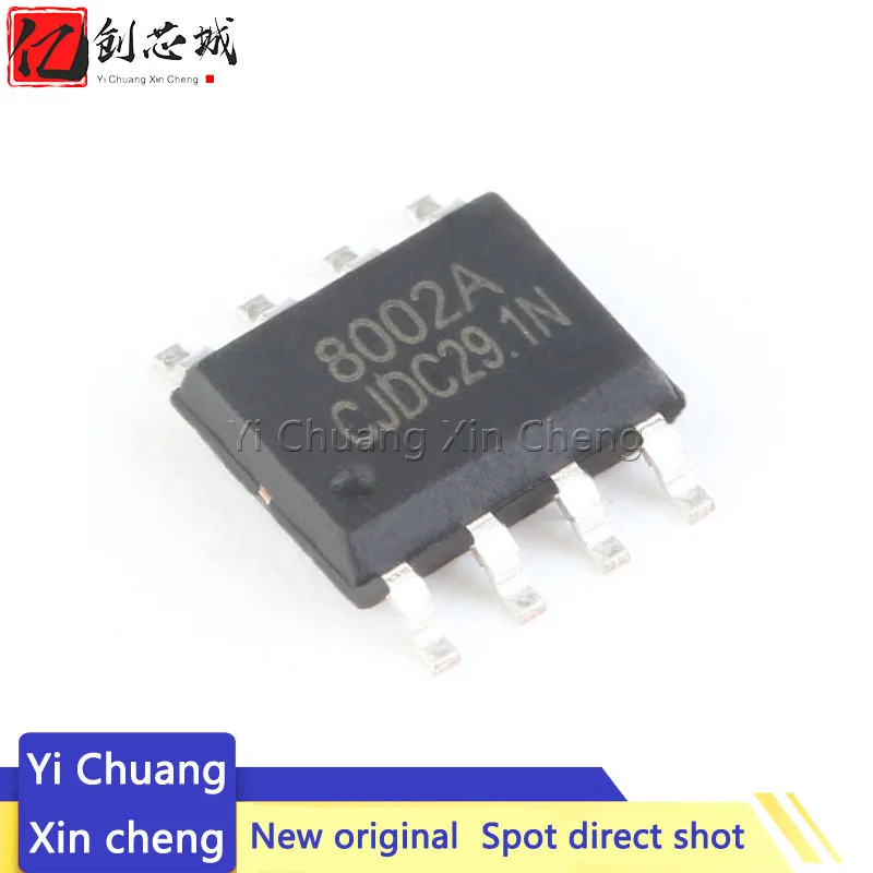 

10PCS MD8002A MD8002 8002A 8002 audio amplifier IC can SOP8 new original