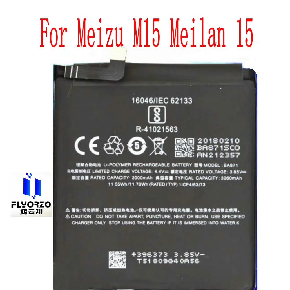 

Brand new high quality 3000mAh BA871 Battery For Meizu M15 Meilan 15 Mobile Phone