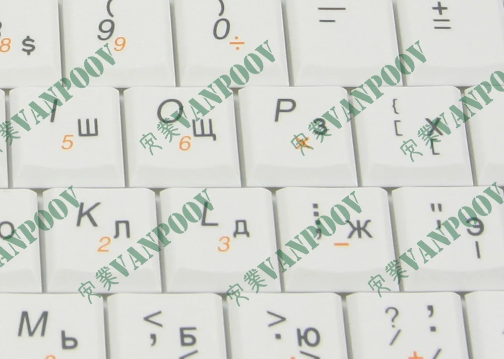 New RU Notebook Laptop Keyboard for Lenovo S12 Ideapad S12 K23 K26 White Russian Version - V-108120AS1-RU 25-008499 N7S-RU