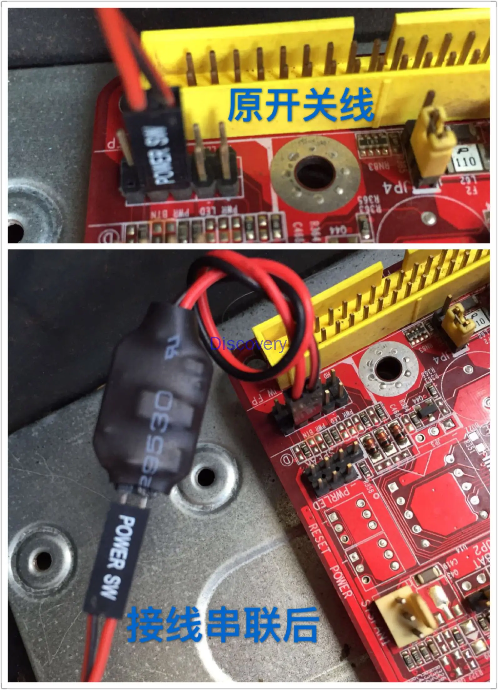 Avvio remoto Soft Routing, Boot Stick, chiamata avvio automatico, accensione avvio automatico, avvio automatico, linea di avvio