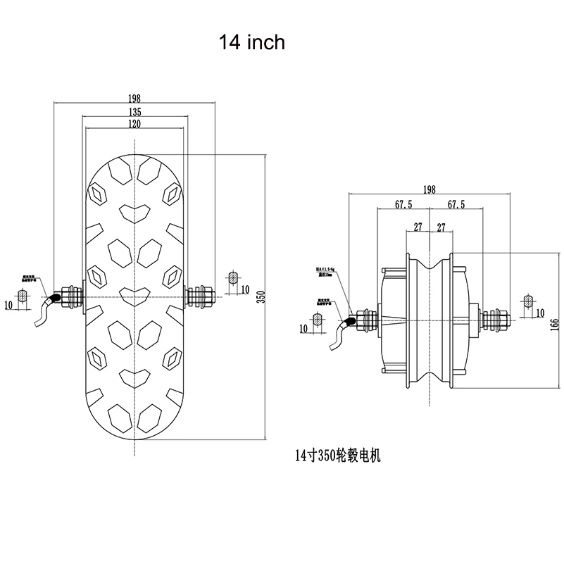 Electric Brushless Gear Hub Motor 48V 350W-650W 45N.m 5-10km/h Speed Wheel Motor Snow Sweeper Scooter Motor