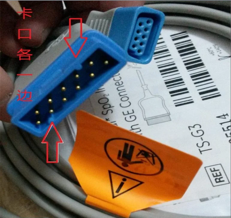 GE Original Datex-Ohmeda TruSignal SpO2 Interconnect Cable, 3m REF: TS-G3