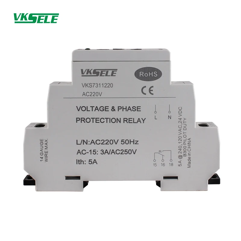 VKS7311 DIN Rail single phase Over voltage Under voltage Time delay protection relay