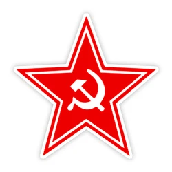 A0345# 13cm/17cm Removable Decal Star of the USSR Car Sticker Waterproof Auto Decors on Bumper Rear Window