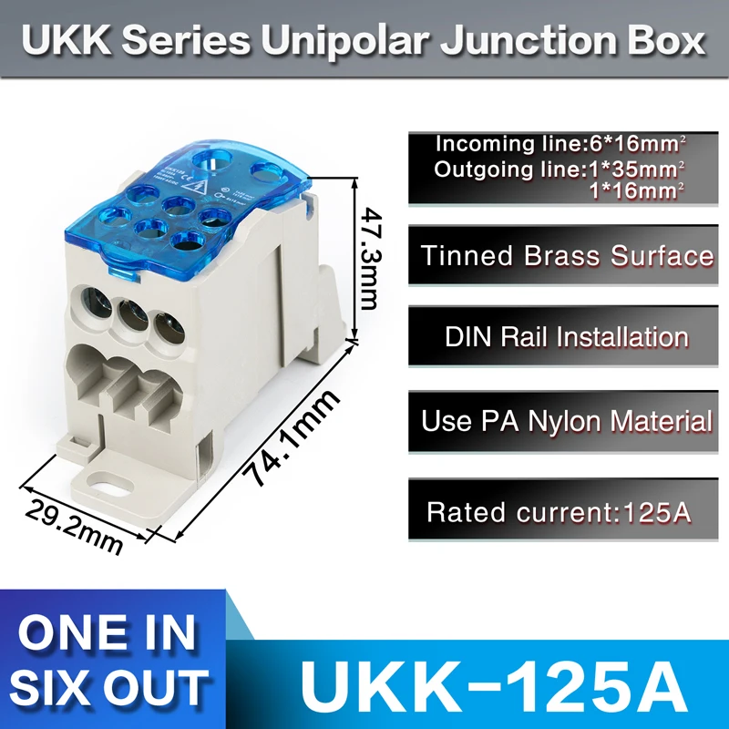 UKK 125A One in multiple-out distribution box Din Rail Terminal Blocks Universal wire connector junction box waterproof