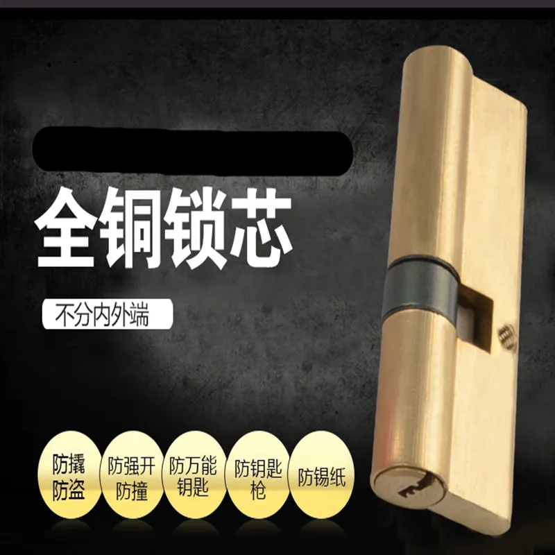 

Анти-кражи сердцевина дверного замка AB бытовой чистый Медь Анти-кражи замок двери Супер тональность C антивандальный Медь бильярдный Универсальный Тип