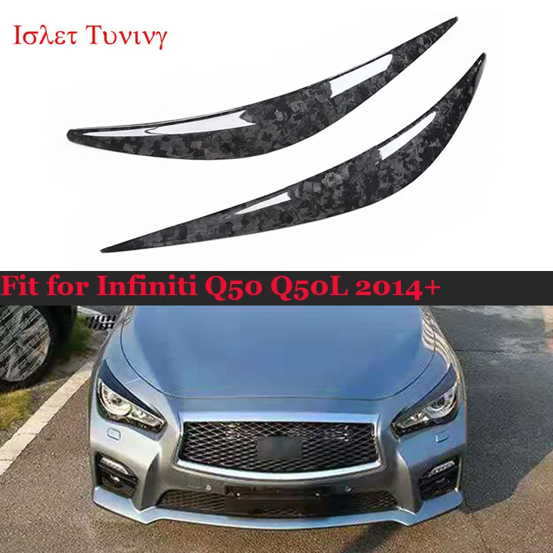 

Q50 Dry Carbon Headlight Eyebrows for Infiniti Q50 Q50L Carbon Fiber Eyelids Sticker Trims 2014 2015 2016 2017 2018 2019