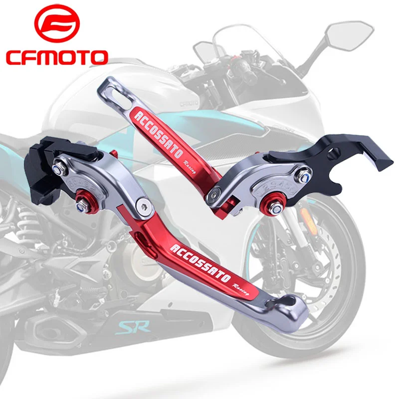 

for Cfmoto 250sr Refitting Front Brake Horn Clutch Handle Pull Rod Handle Adjustable Accessories