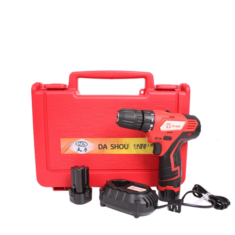 Lithium screwdriver 12V rechargeable two-speed self-locking electric screwdriver electric drill