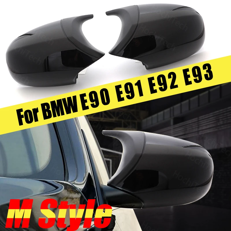 

2 шт. сменные колпачки для зеркал заднего вида в стиле Horn M3, ярко-черные колпачки для зеркал Bmw 3 серии E90 E91 E92 E93 LCL Facelifted