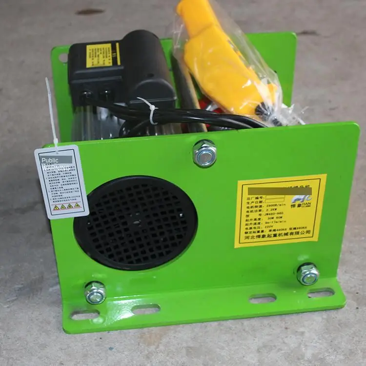 Wire rope electric hoist 220V micro electric winch 400 - 1000KG  30 - 100m