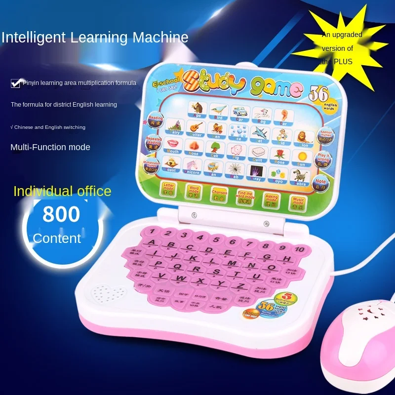 Children's Mouse Learning Machine Point Reader Education Intelligent Chinese English Reading Machine Tablet Story Girl Toys Gift