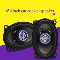 Car Coaxial Speaker Driver Unit 150W 4Ohm 4*6 Inch High-Power High Fidelity Audio LoudSpeaker 4 By 6 Oval 4650 Modification