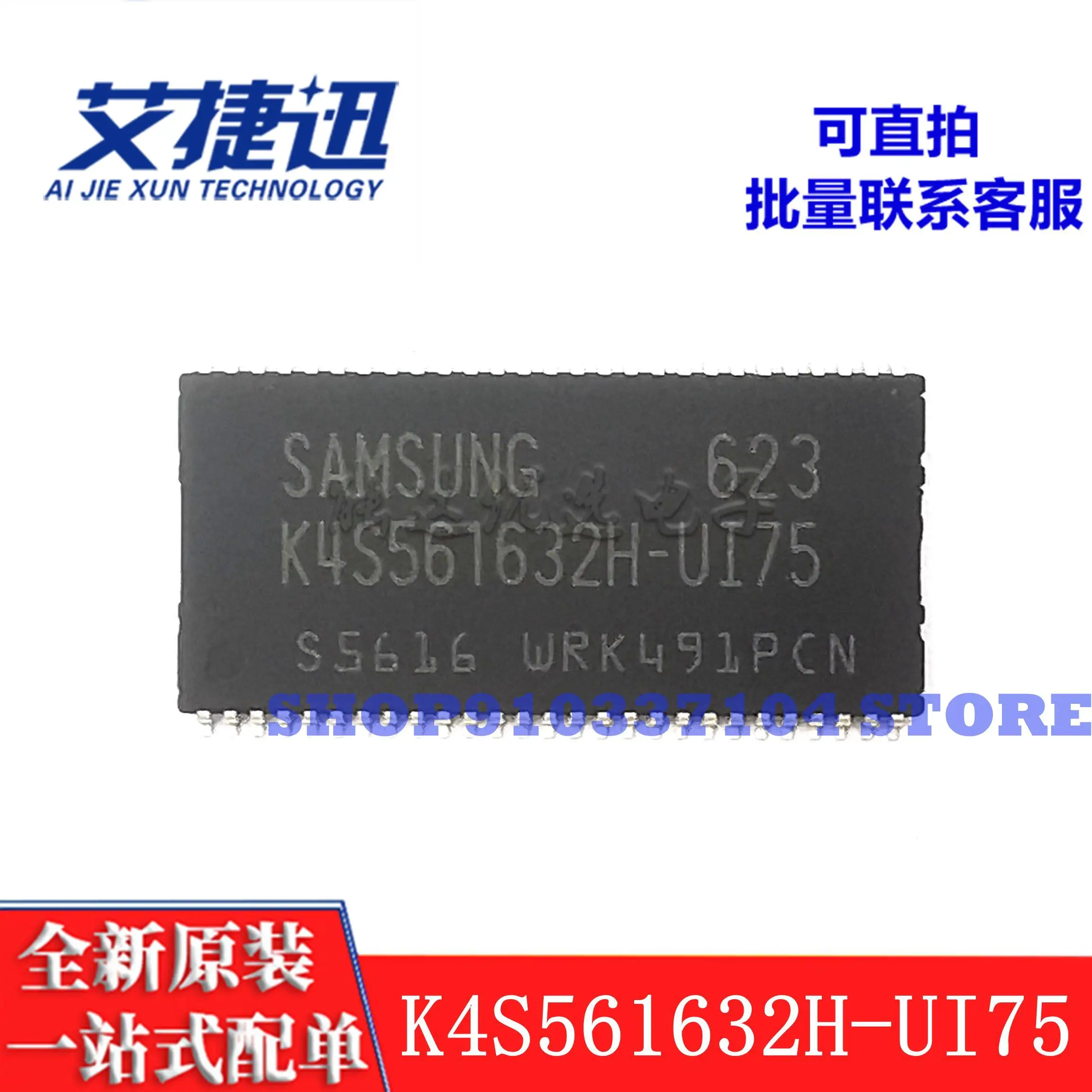 10 pçs/lote K4S561632H-UI75 K4S561632H SDRAM de memória chip IC novo e original