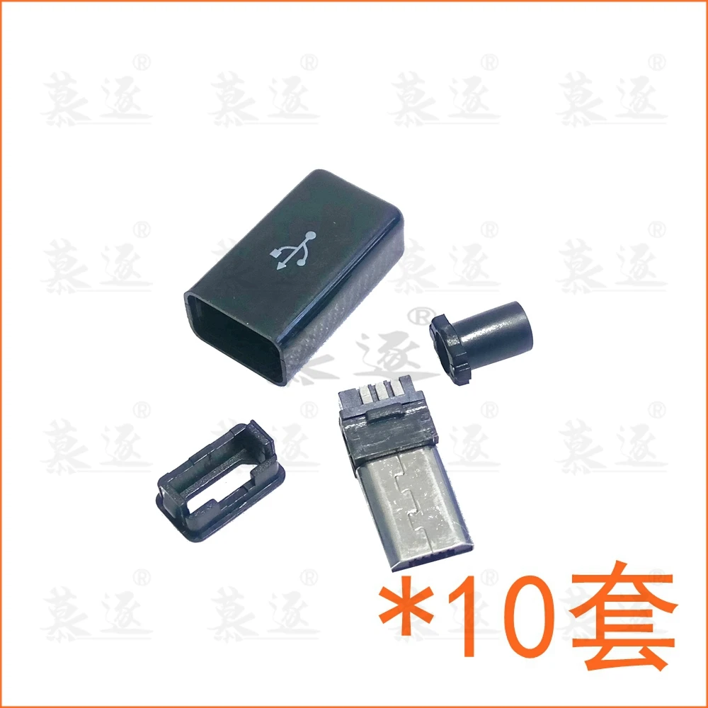 10 stücke Micro USB 5PIN Schweißen Typ Stecker Anschlüsse Ladegerät 5P USB Schwanz Lade Buchse 4 in 1 weiß Schwarz