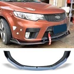 Front Bumper Spoiler Protector Plate Lip Body Kit Carbon Surface Car Decorative Strip Chin Shovel For Kia Shuma 2010 - 2013