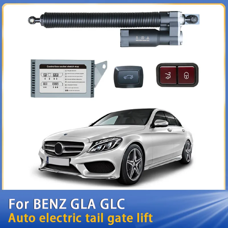 ShunSihao car electric tail door lift for BENZ GLA GLC Single foot start sensor Tail door switch flap to open the door