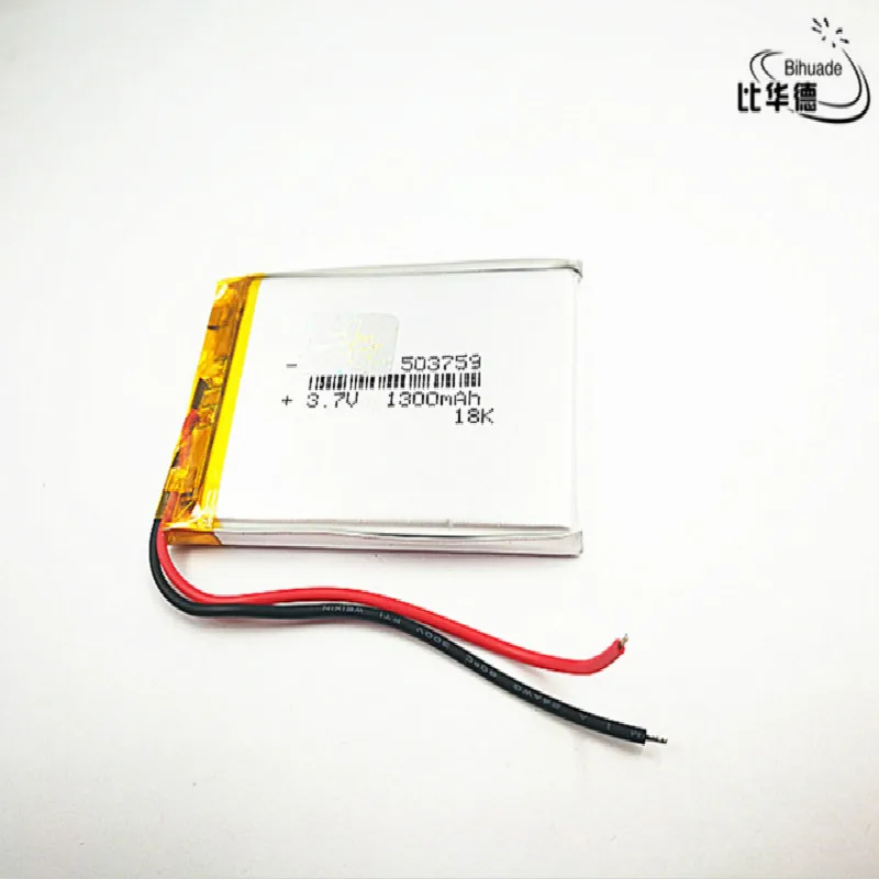 5pcs/lot Good Qulity 3.7V,1300mAH,053759 Polymer lithium ion / Li-ion battery for TOY,POWER BANK,GPS,mp3,mp4