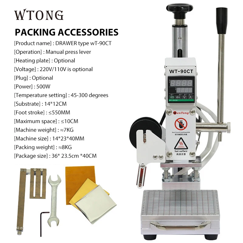 WTONG 90CT hot foil stamping machine heat press machine for leather PU paper pvc bronzing machine