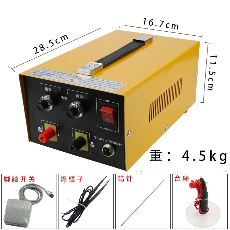 

30A Pulse Spot Welder Handheld Pulse Spot Welder Gold and Silver Jewelry Processing