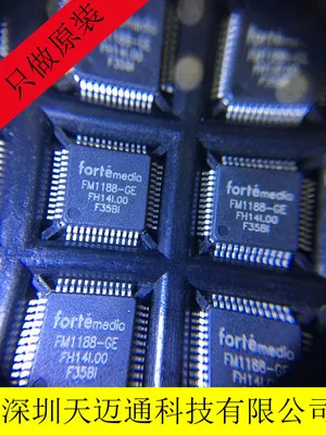 FM1188-GE FM1188-GE  LQFP48 deadened the noise reduction chip original products