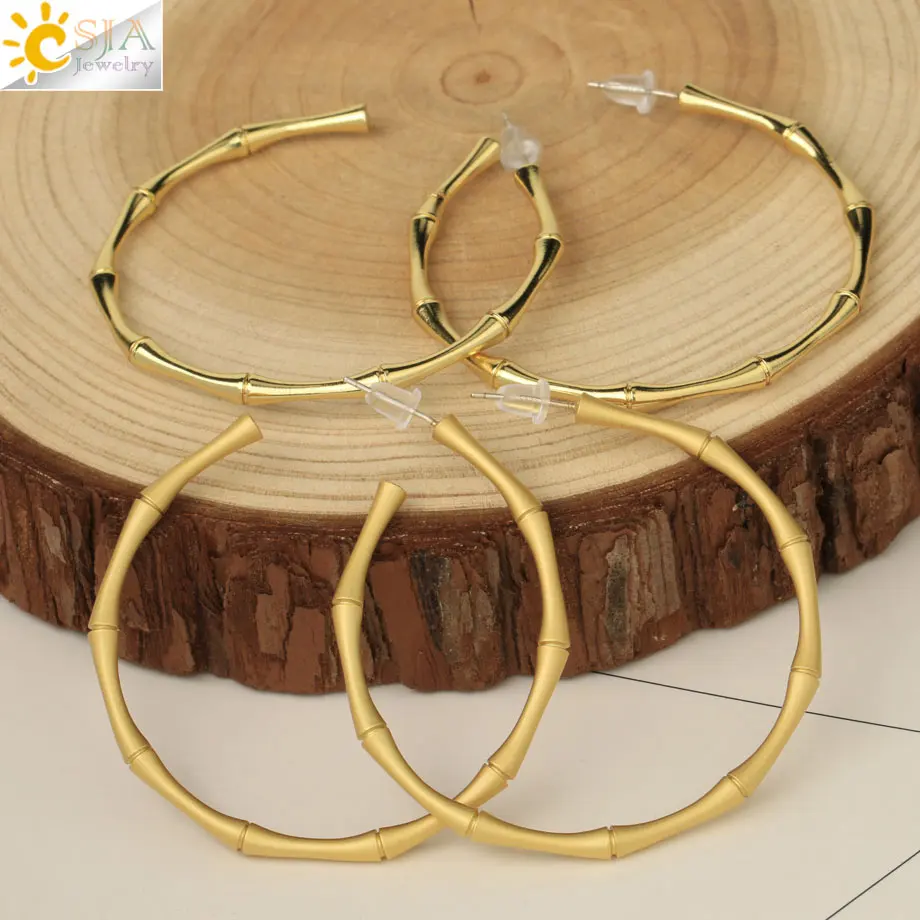 CSJA Big Chunky Bamboo Hoop Earrings 2020 for Girl Gold Color Copper Round Circle Earrings  Shiny Ear Jewelry Luxury Punk S716