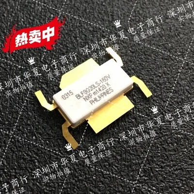 Новинка, фотография заднего фонаря, фонарь заднего фонаря, фонарь заднего фонаря