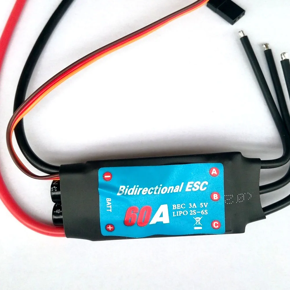 

60A Bidirectional brushless ESC for remote control ship pneumatic underwater propelle