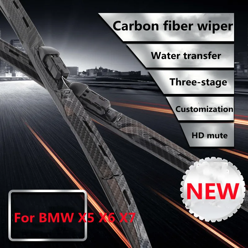 For BMW X5 X6 X7 18 Black Samurai e70 modified carbon fiber wiper decorative accessories