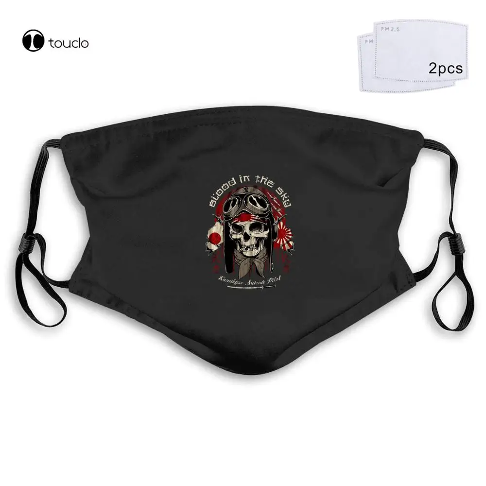 

Men Fitness Rocker 33 Skull Rider Route 66 Biker Custom Chopper Motorrad Face Mask Filter Pocket Cloth Reusable Washable