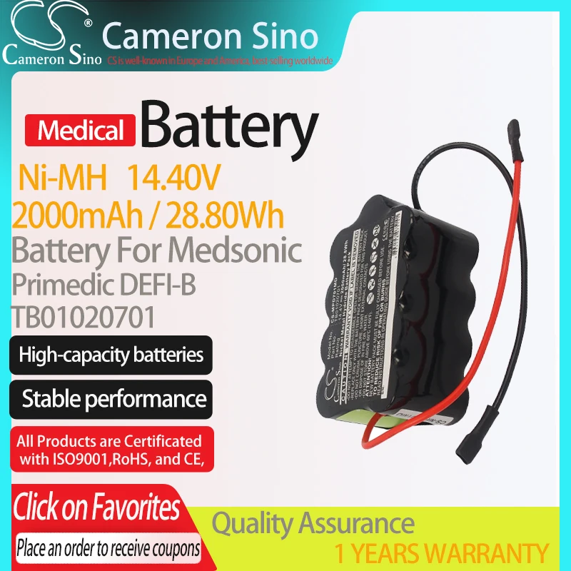 CameronSino Battery for Medtronic Primedic DEFI-B fits Medtronic TB01020701 Medical Replacement battery 2000mAh/28.8Wh 14.40V