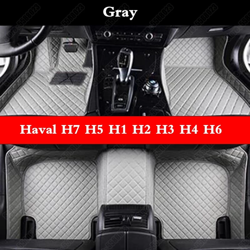 Custom Car Foot Mats for Great Wall Haval H7 H5 H2S H6coupe F7 F7X H8 H9 M6 H1 H2 H3 H4 H6 Leather All Weather Auto Floor Mat