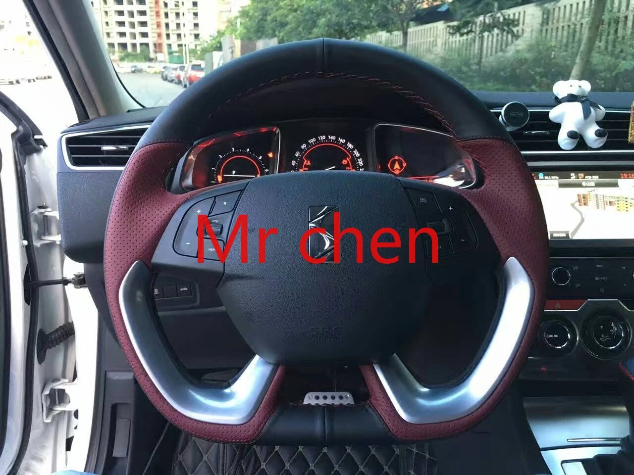 

Кожаный чехол на руль «сделай сам», сшитый вручную для Citroen DS4 DS5 DS6 LS QUATRE C4 DS7, салон автомобиля серии