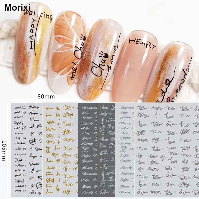 

Morixi nail art sticker 3D Handwritten font gold white silver black colors manicure decoration self glue nail decals DM001