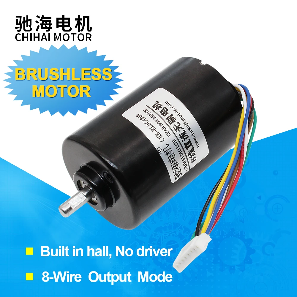 

CHB-BLDC4260 42mm 24V 4000rpm Holographic fan brushless motor with built-in drive voltage