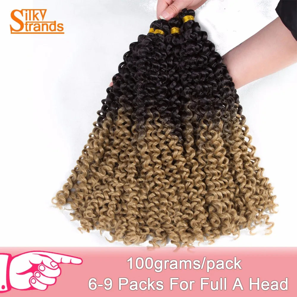 Extensiones de pelo sintético de ganchillo para mujer, mechones sedosos ombré, ondulado al agua, rizado a granel, trenzado, bohemio