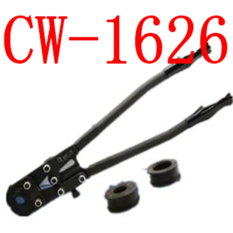Manual tools for bending tube CW-1626 Tool Pex Crimping Tool Pex fitting 16-26mm range of Bending tool with U and TH dies
